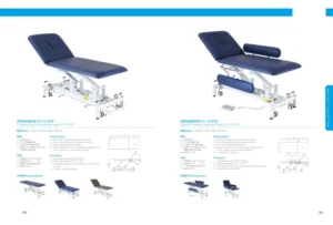 Adjustable SPA Massage Physiotherapy Bed Chair Beauty Osteopathic Occupational Therapy Electric Treatment Table