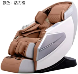 Smart Voice Control Massage Chair with Wireless Phone Charging