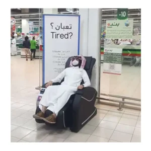 Deluxe Coin Operated Massage Chair