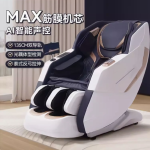Factory New Music Full Body Remote Simple Zero Gravity OEM Premium Malaysia Massage Chair with Voice Control