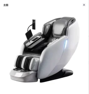 Full Body Automatic Massage Chair with Multifunctional SL Track HI FI Music and Broken Code Screen Control