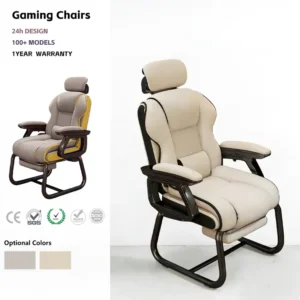 Household Leather Computer E sports Chair Adjustable Height 360 Degree Swivel Comfortable Reclining Fixed Feet Home Massage