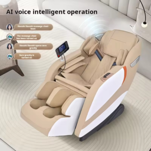Modern Beige Cream Color Home Massage Sofa with Touch Screen